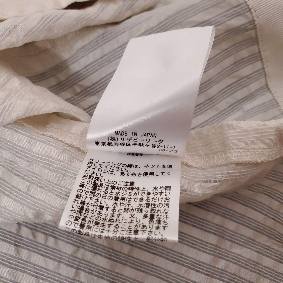 22年・極美品✨エブール シルクコードオーガンジーバンドカラーブラウス 38