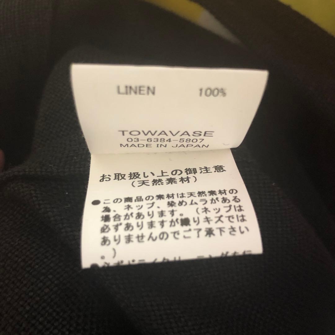 TOWAVASE ヴェトモンドゥトラバイユサロペット　オーバーオール