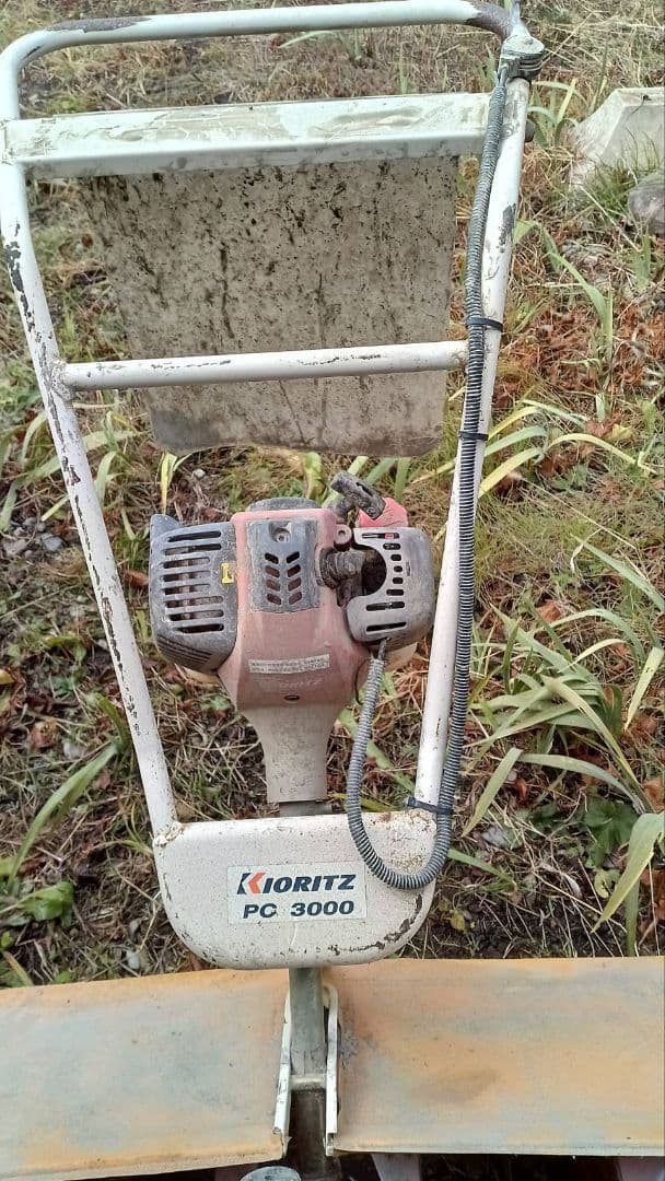 共立　エンジン式水田除草機　PC3000 実動品 3条