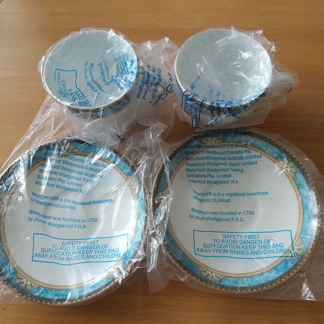  カーゾン 2客 黒壺