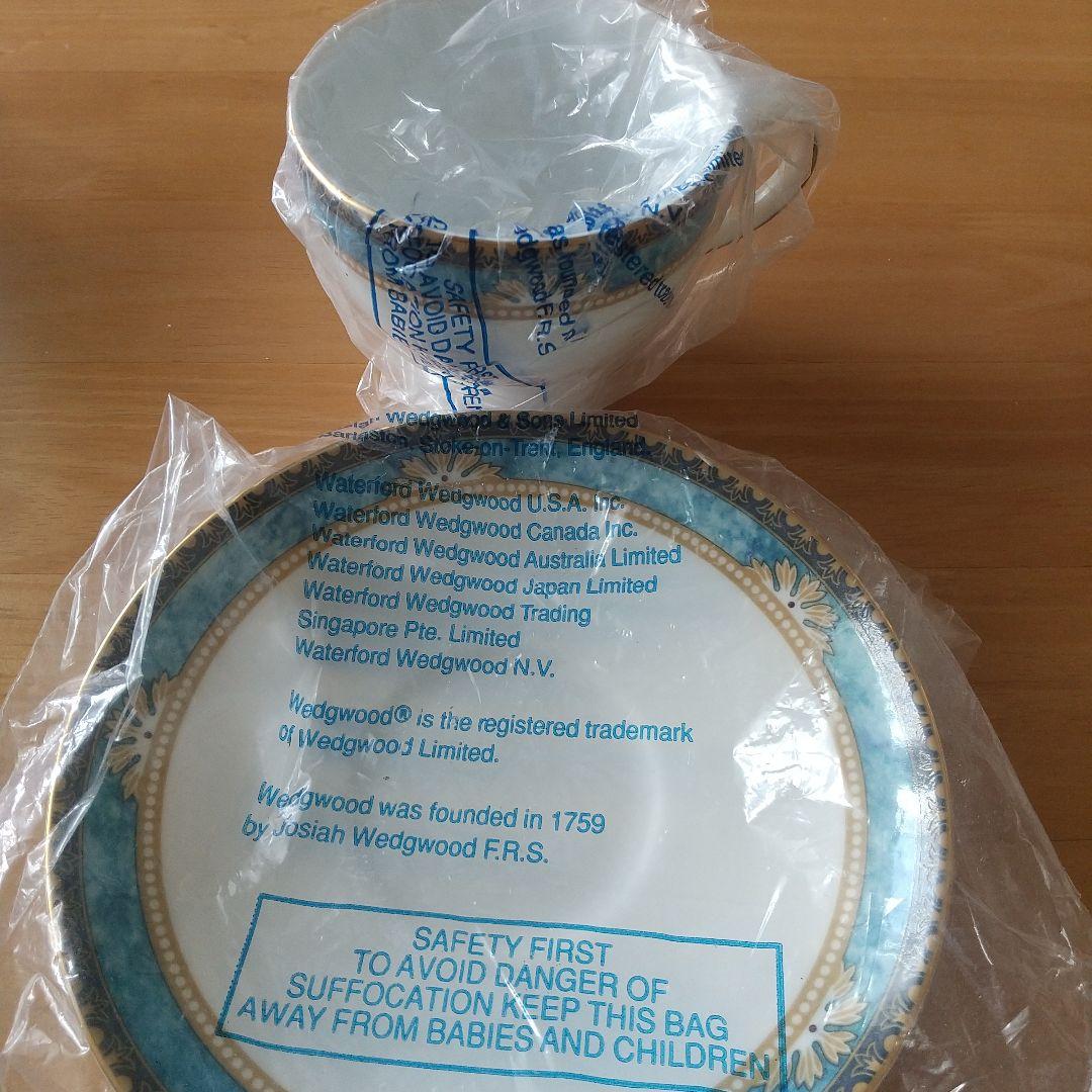  カーゾン 2客 黒壺