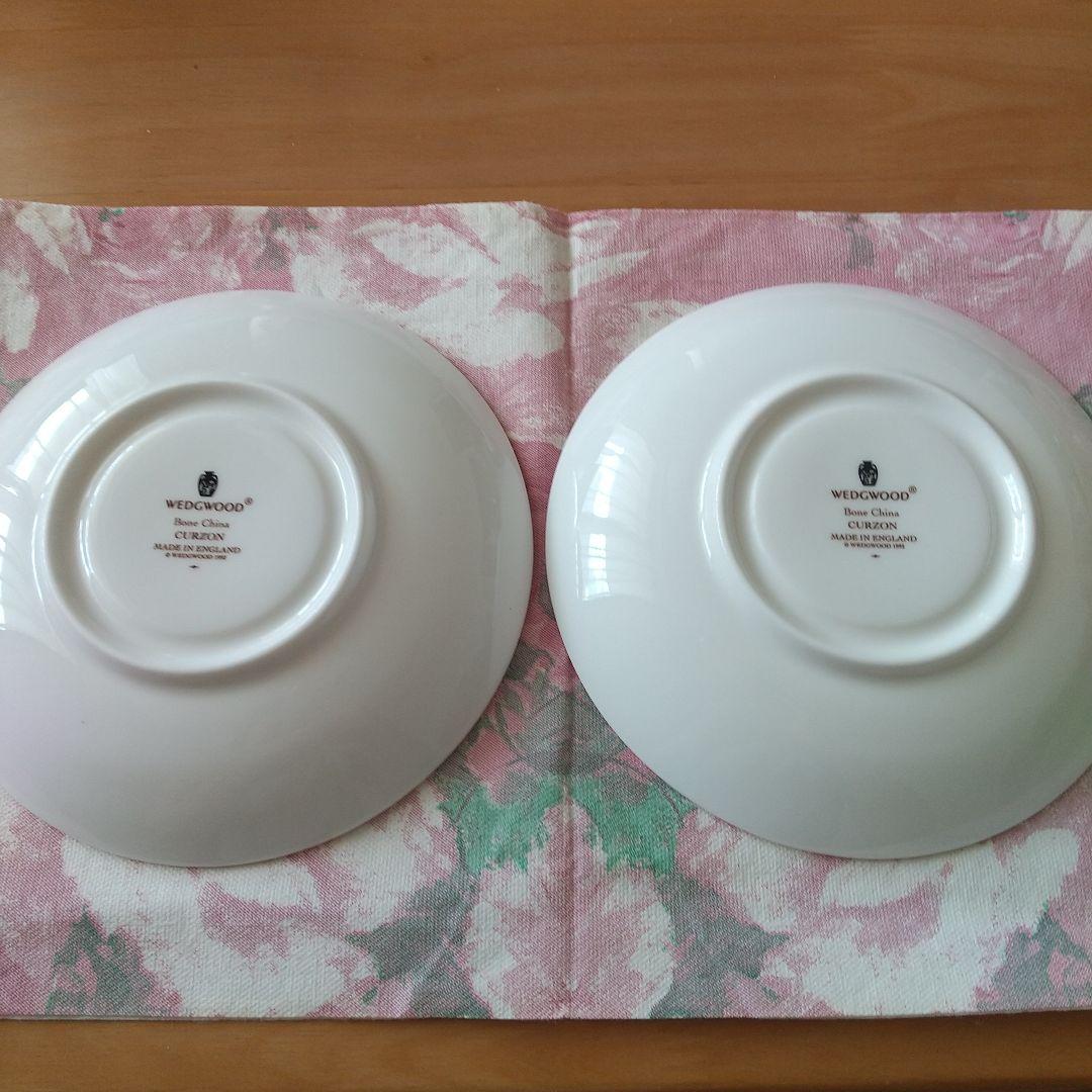  カーゾン 2客 黒壺