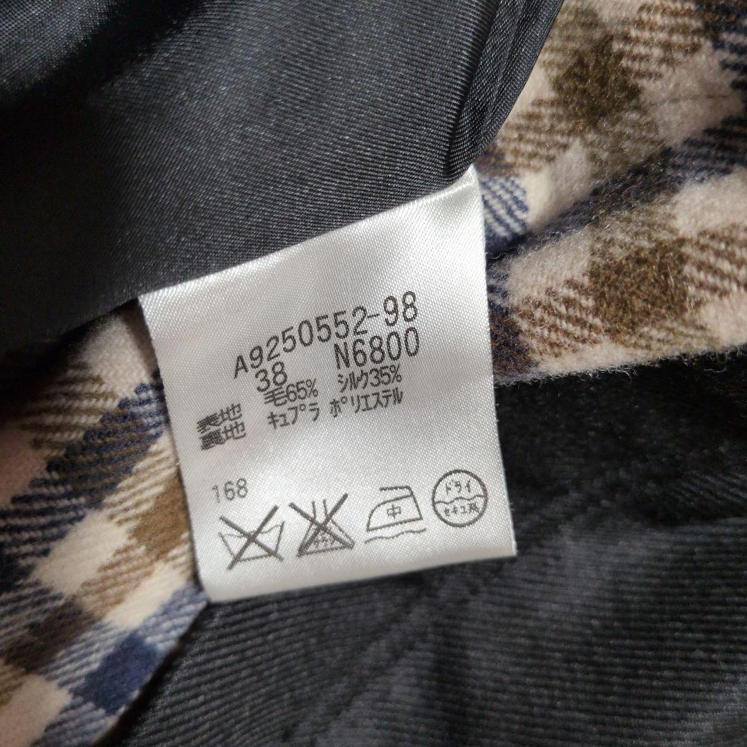 美品✨️ アクアスキュータム ステンカラーコート チェック裏地 L ライナー