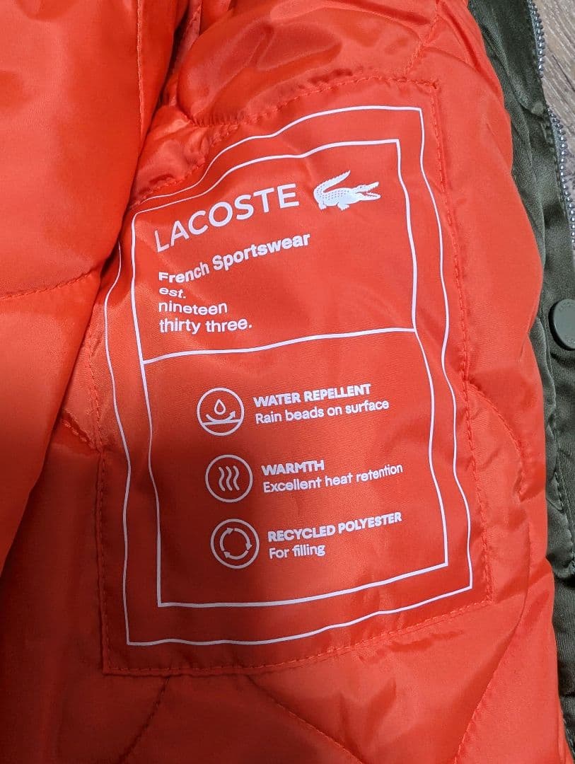 LACOSTE カーキ撥水ボンバージャケット