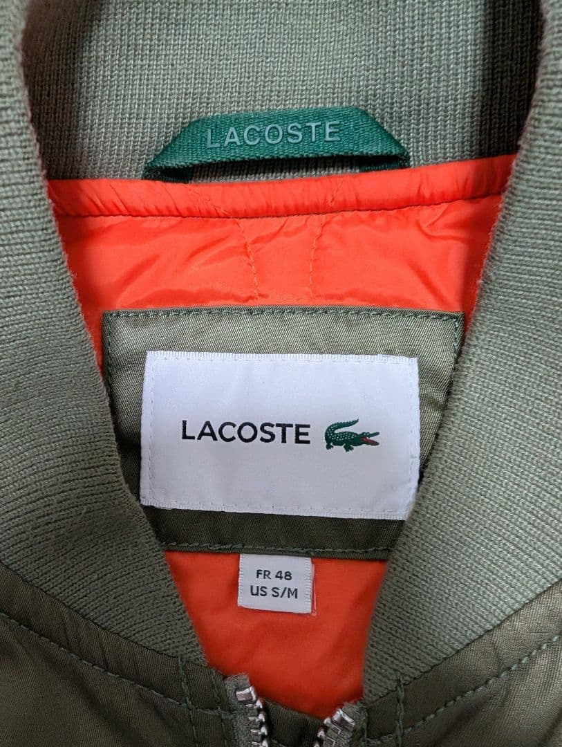 LACOSTE カーキ撥水ボンバージャケット