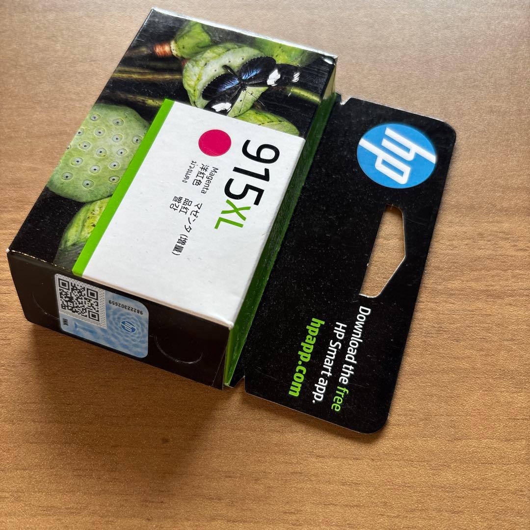 HP 915XL インクカートリッジ 4色セット