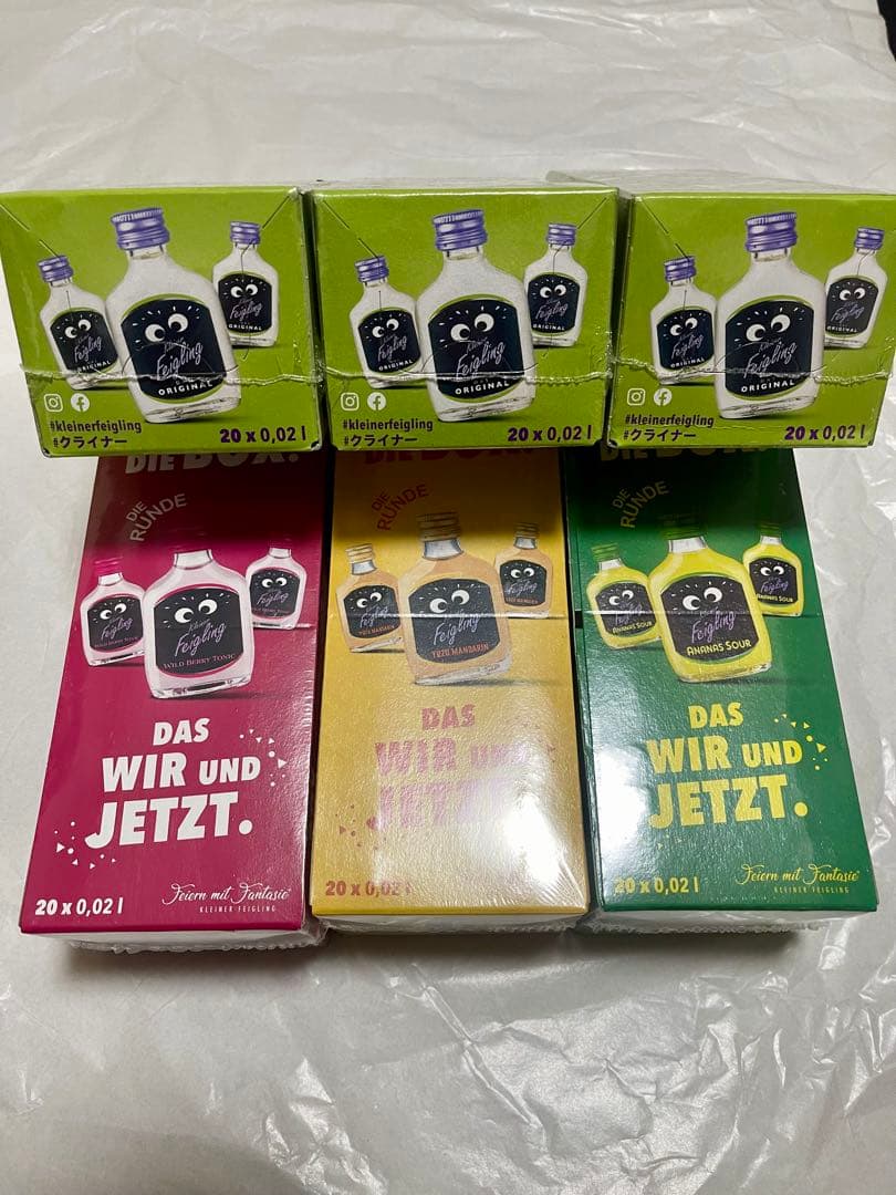 クライナー120本セット