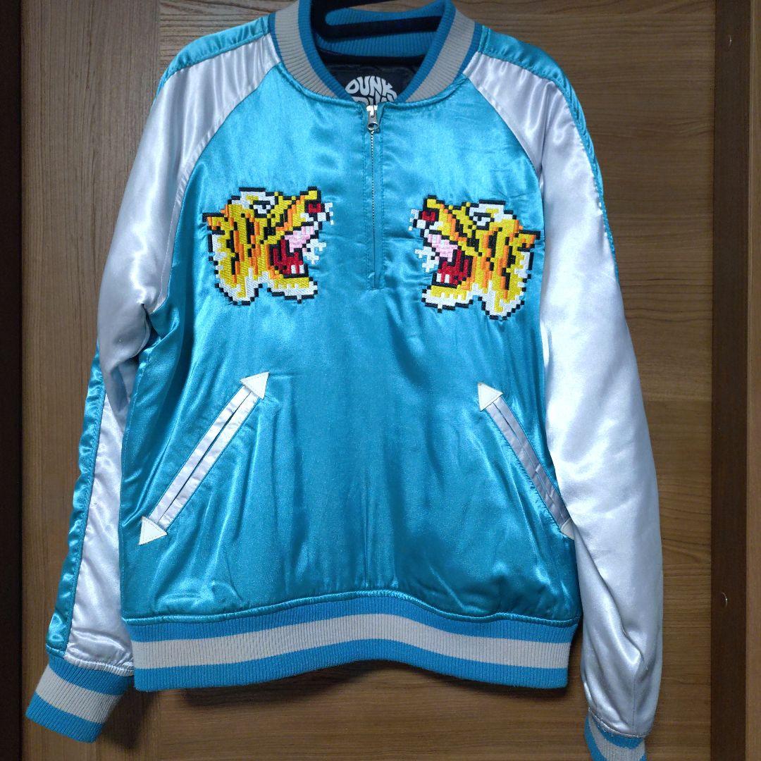 レア　パンクドランカーズ 虎 富士山 刺繍 スカジャン モザイク　M