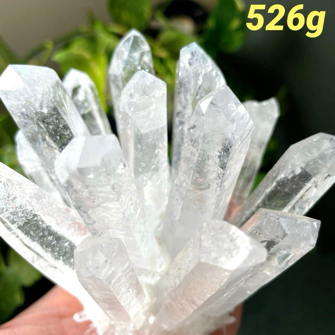 クリスタルクォーツ　クラスター　透明水晶　パワーストーン　幸運を招く石　浄化