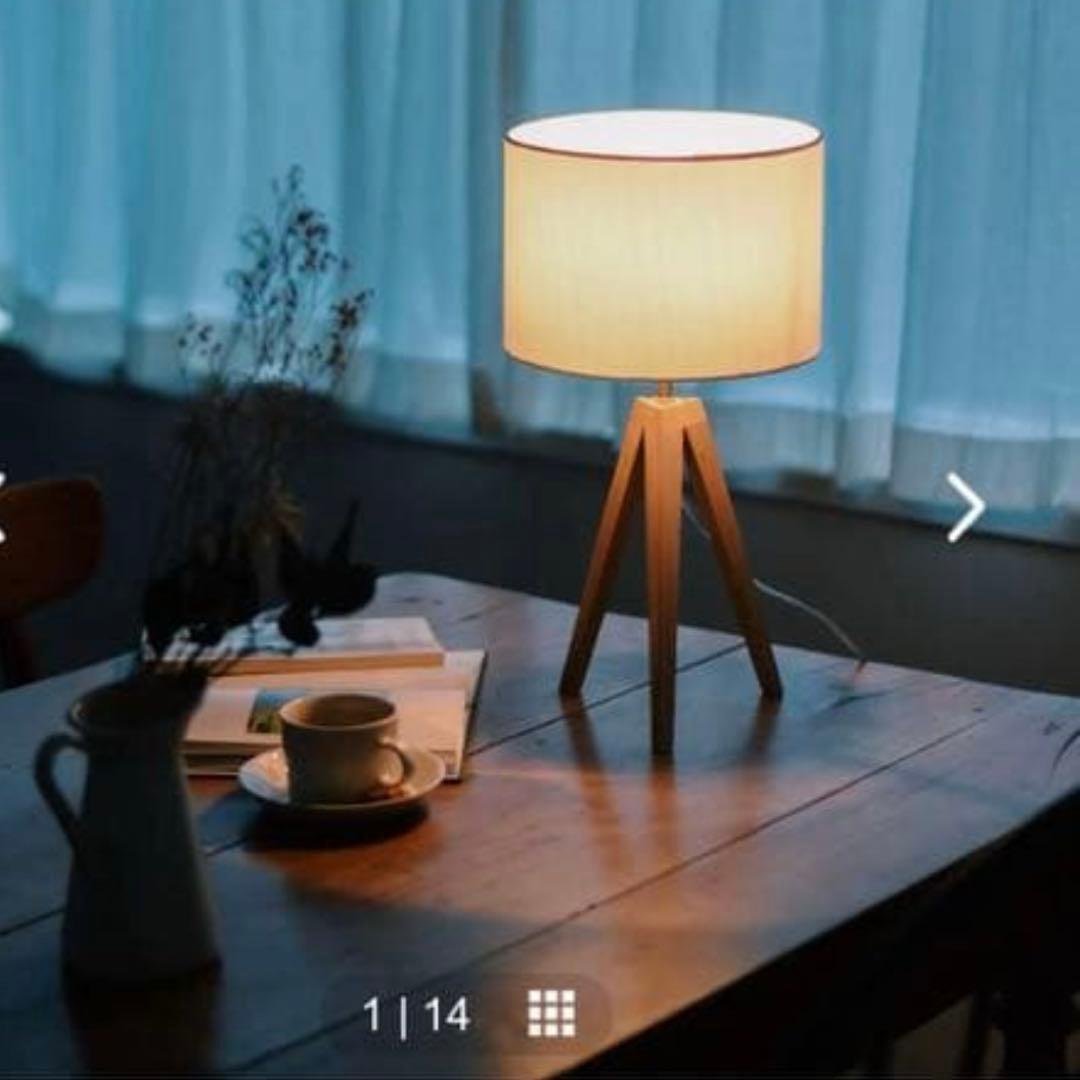 北欧暮らしの道具店 スタンドライト/トリポッド（電球付き）