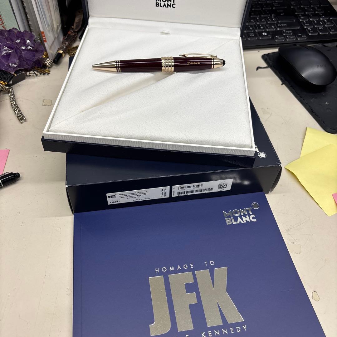 B5585 モンブラン　JFK ボールペン