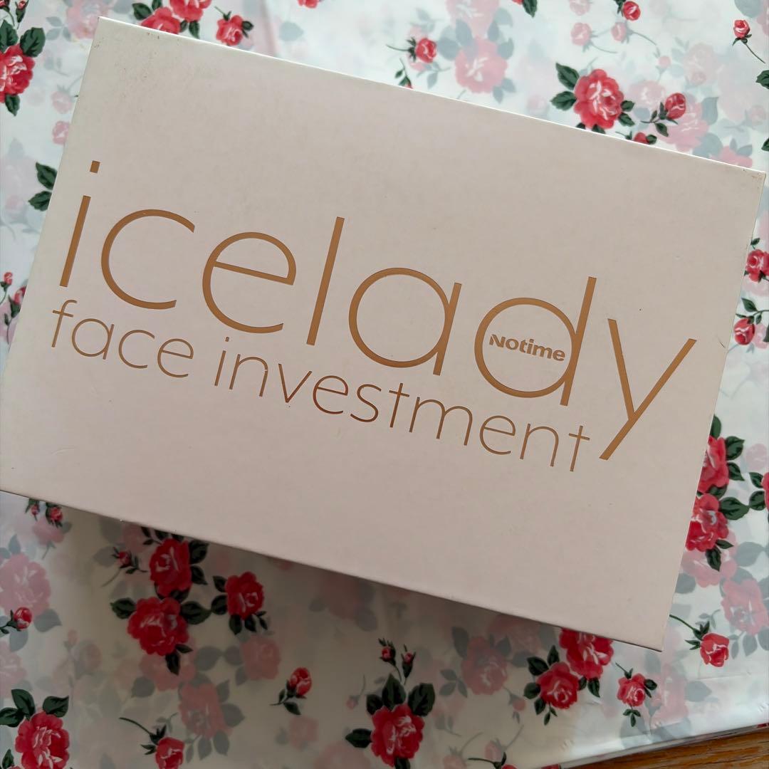 【美品】家庭用美顔器アイスレディ フェイス インベストメント