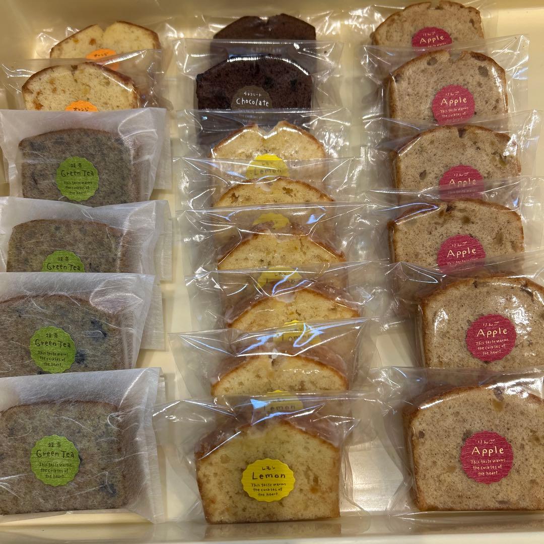 トロピカルココナッツページ