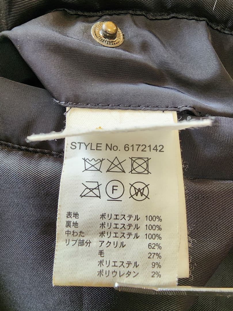 AVIREX MA-1 タイガーシャーク Lサイズ