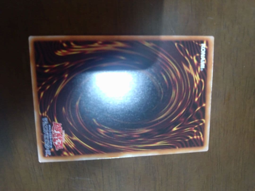 し*ち様 25周年 遊戯王 トークン side UNITY 使用済み