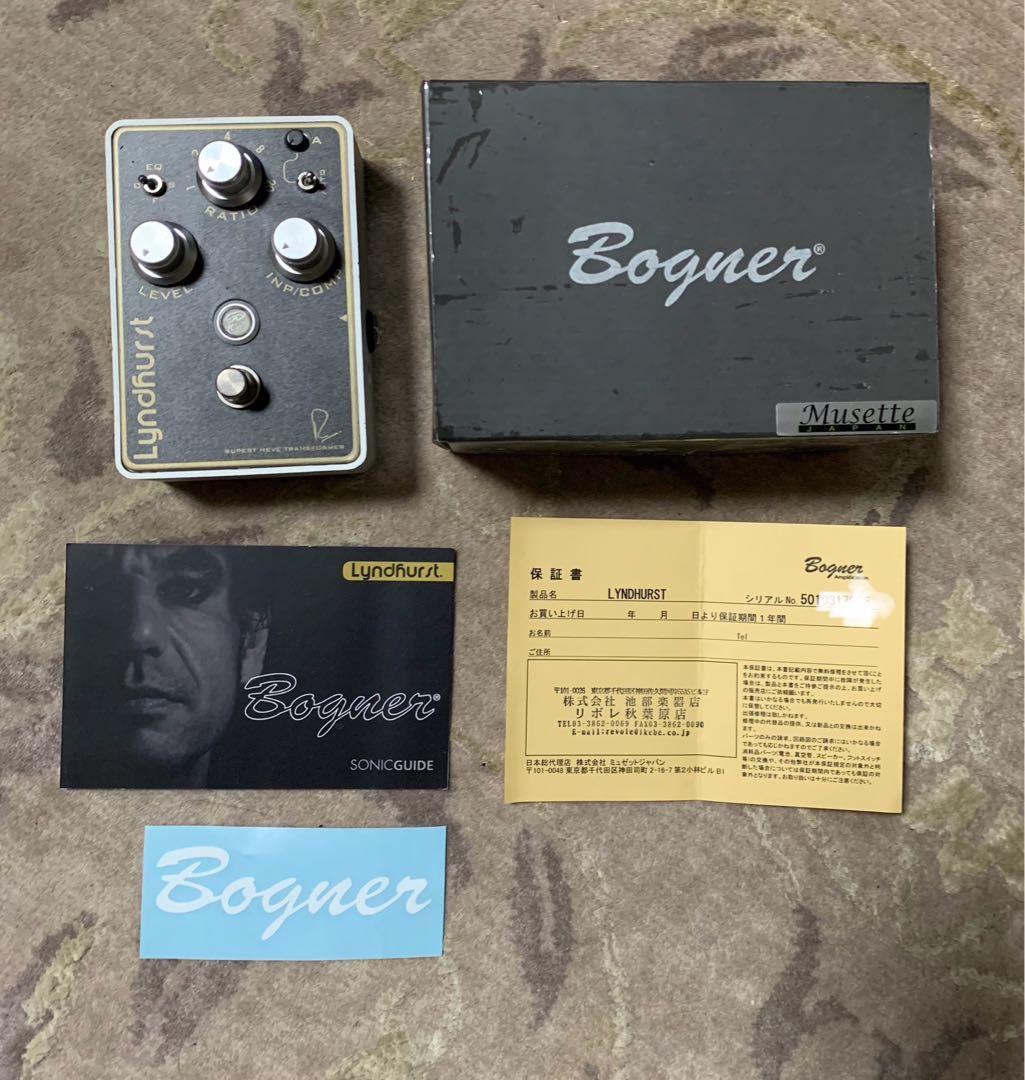 Bogner Lyndhurst コンプレッサー