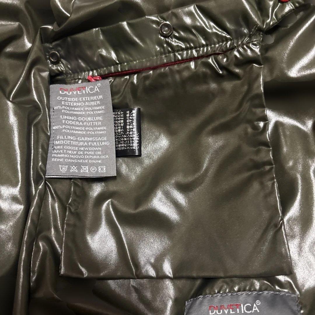 DUVETICA 40 ダークグリーン　アダラ　ファー付きダウンジャケット