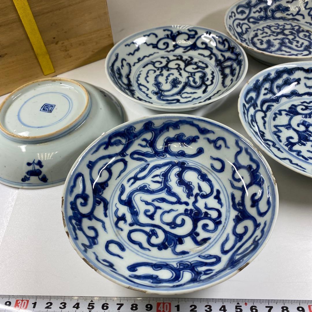 中国清時代　新渡青花龍図中皿　木箱付　直径約16㎝　東Y7-0326☆2F