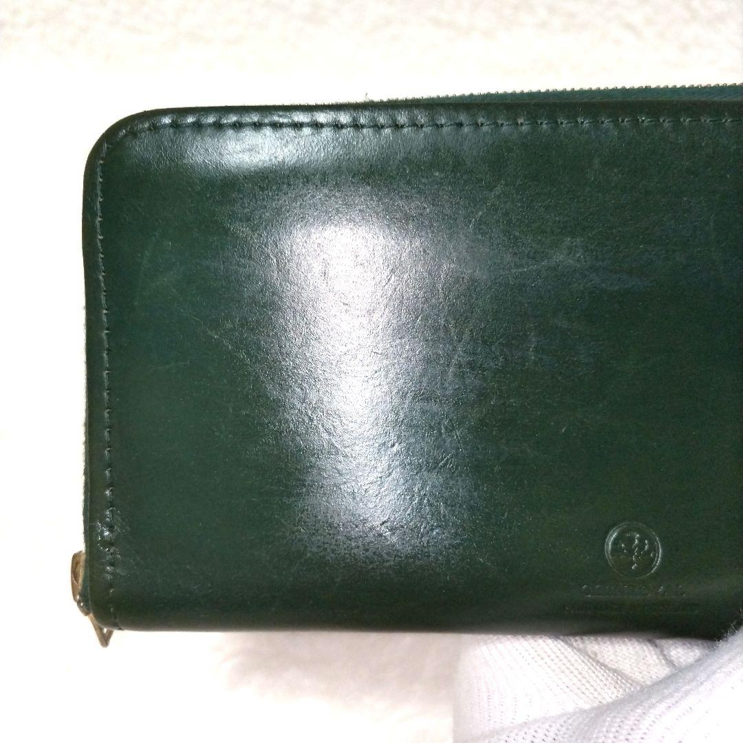 GLEN グレンロイヤル ブライドルレザー ラウンドファスナー長財布