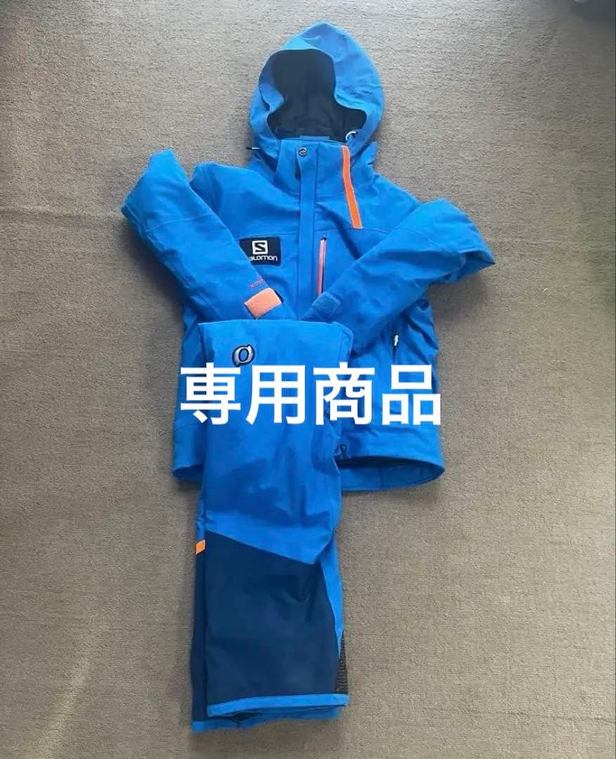 オンヨネ　サロモンワッペン付き　スキーウェア　上下セット　SSサイズ