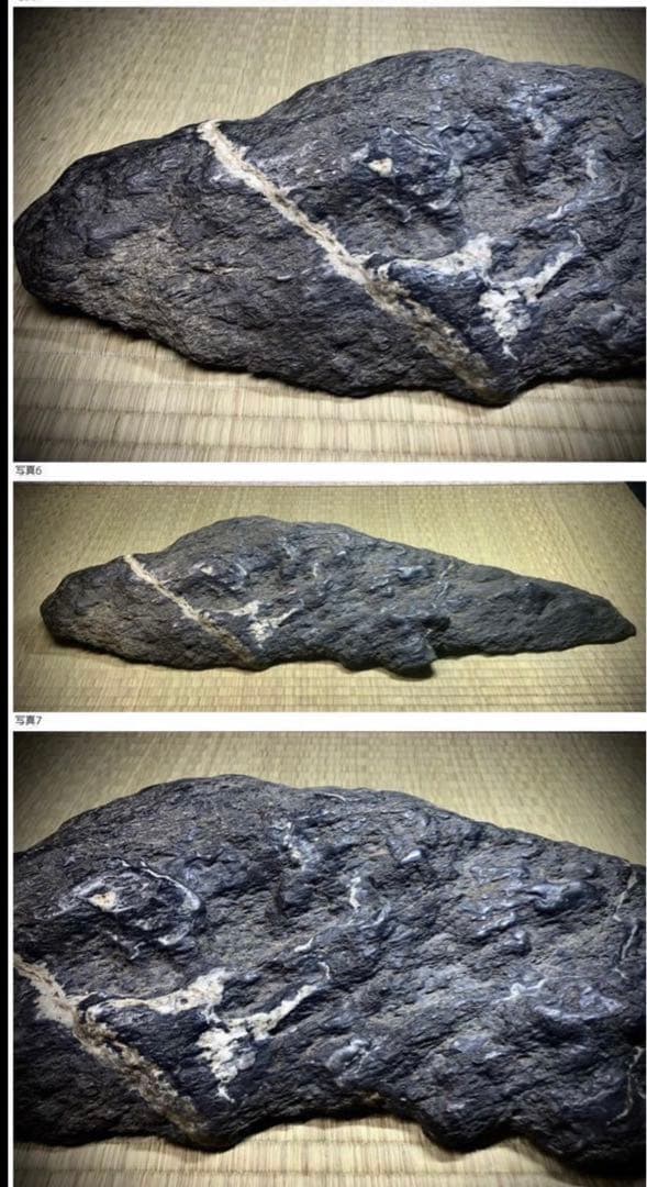 4321 佐治川石 横59(cm):6.8kg 鳥取県産 水石骨董美術品