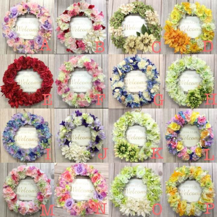 2999円〜！リース オーダー受け付けます♩