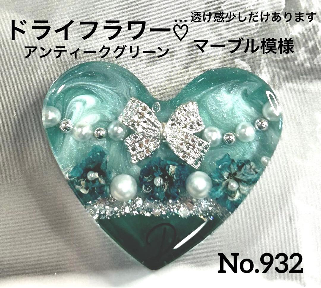 レジンヘアゴム・ポニーフック・ブローチ・ネックレス・ホルダーNo.932