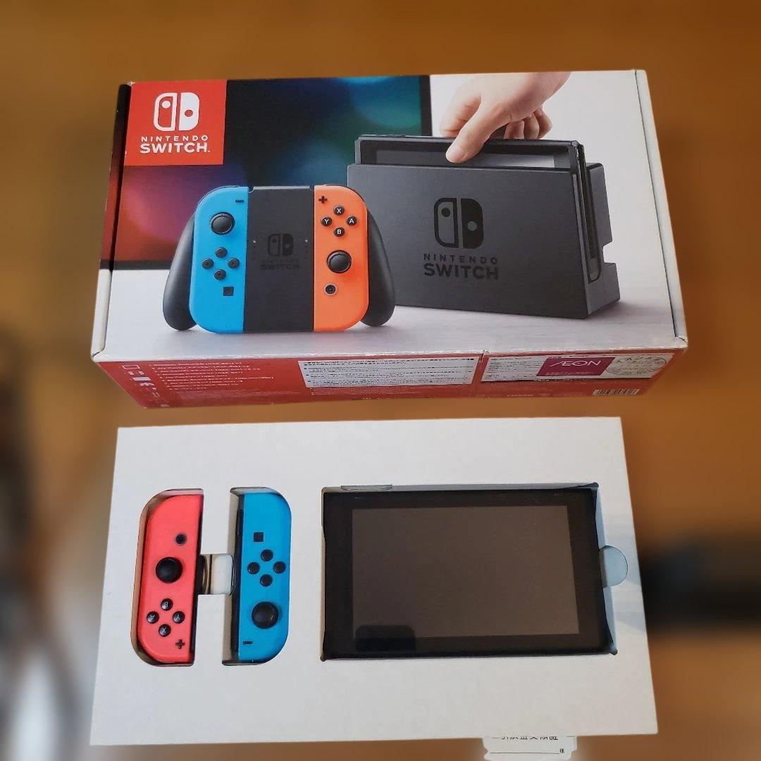 任天堂Switch本体　箱付きセット☆ Joy-Con充電グリップ付き