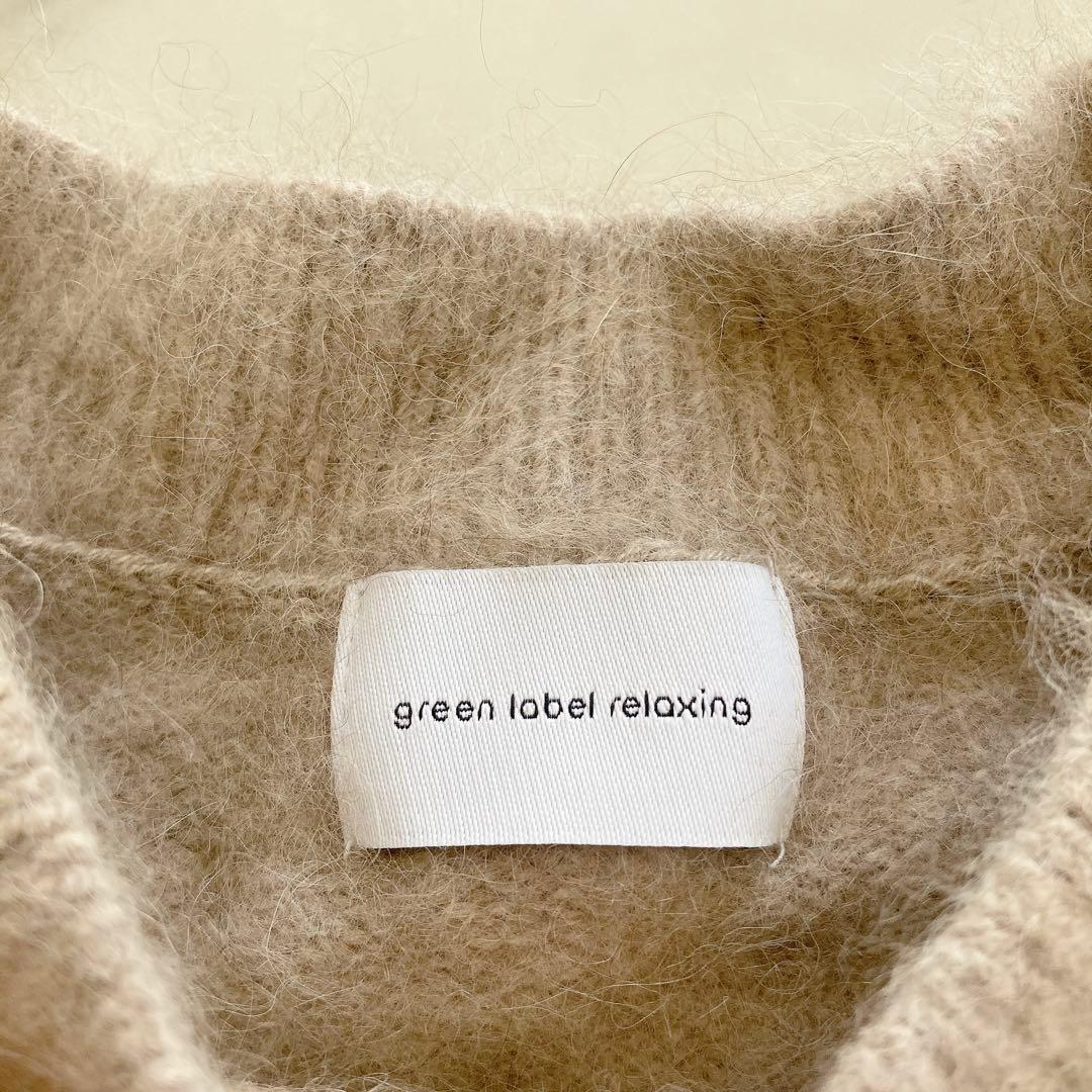 あま風様 リクエスト 2点 まとめ商品