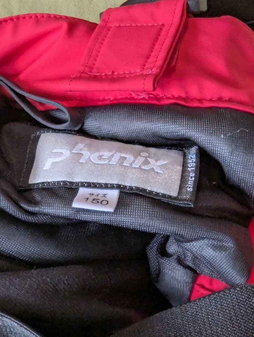 フェニックス　Phenix　マゼンダ　150cm スキーウェアセット