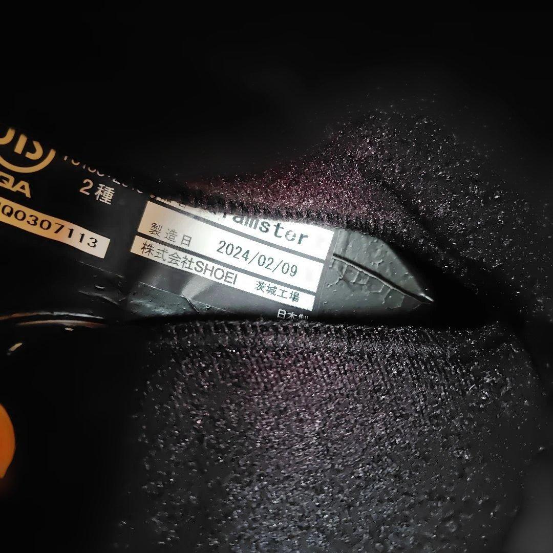 SHOEI Glamster ヘルメット バサルトグレー Sサイズ 55cm