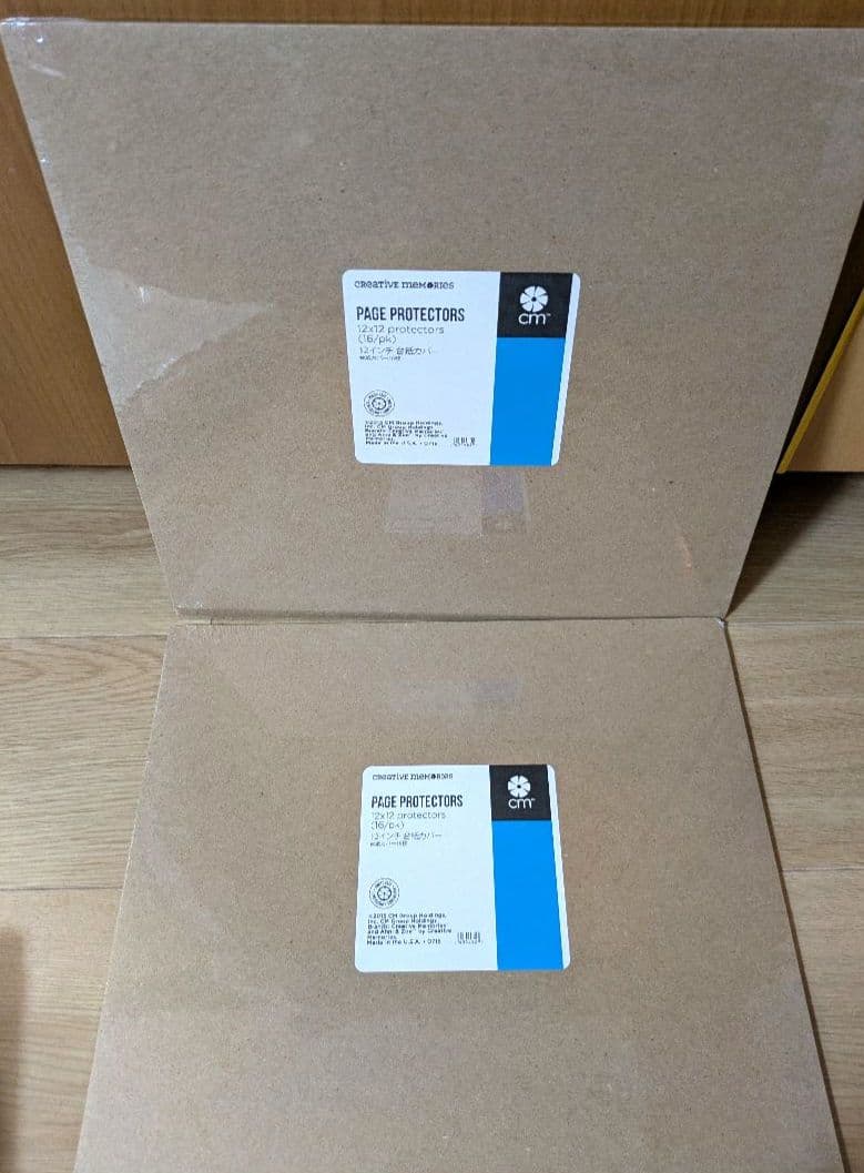 《あかね》【Creative Memories】新品・未使用品台紙、カバー