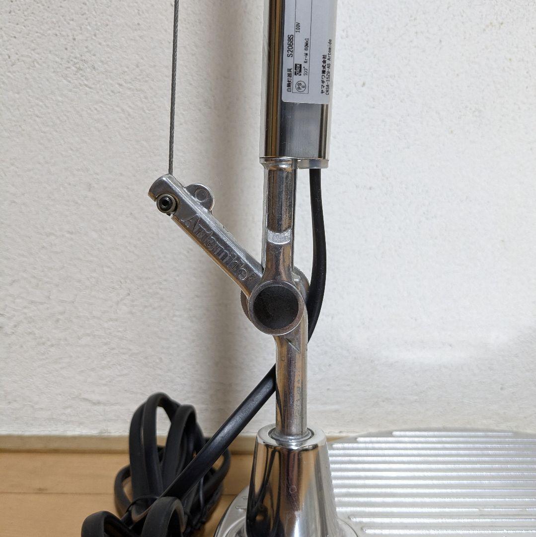 Artemide Tolomeo S2068S アルテミデ トロメオ フロア 2