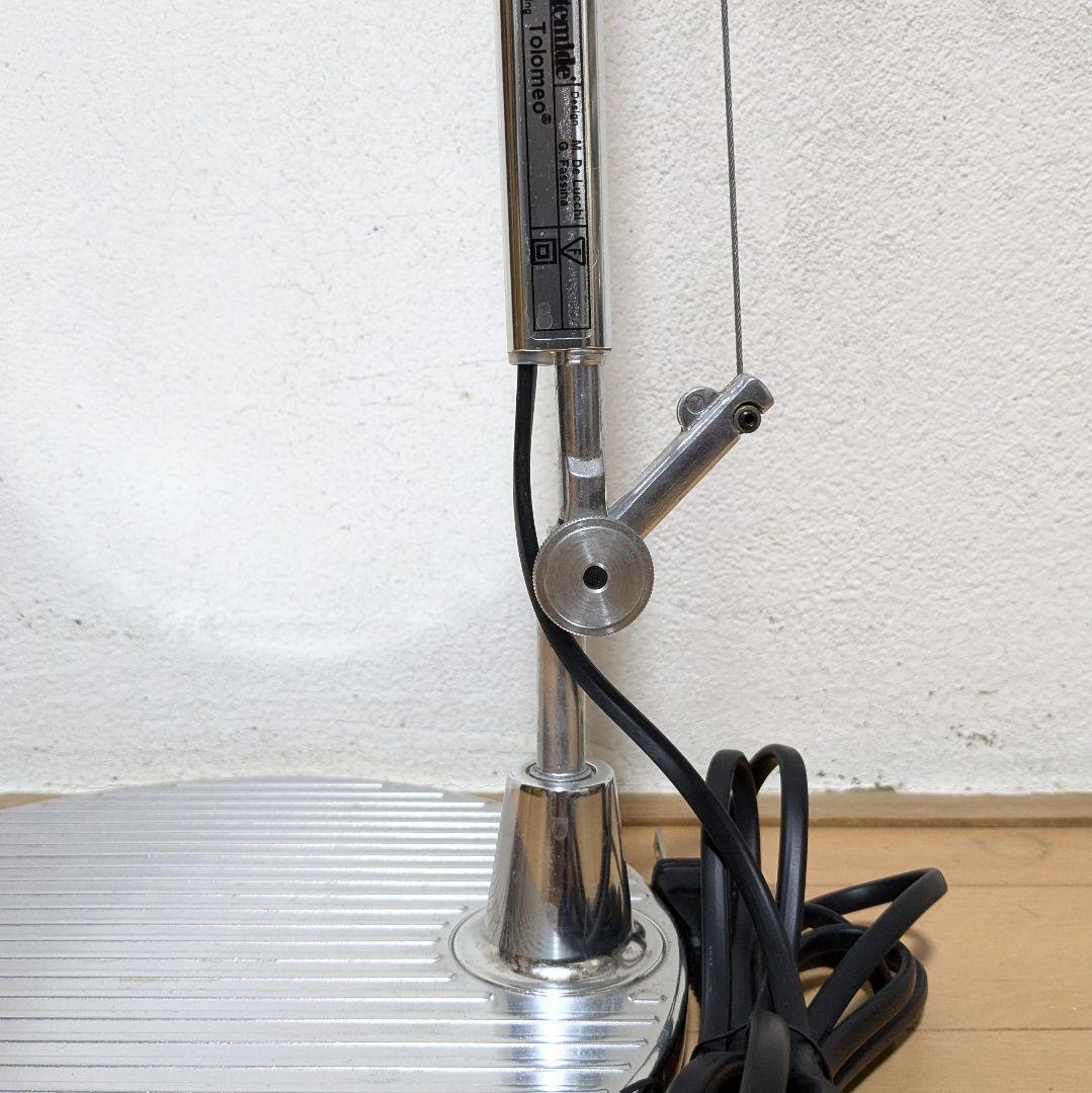 Artemide Tolomeo S2068S アルテミデ トロメオ フロア 2