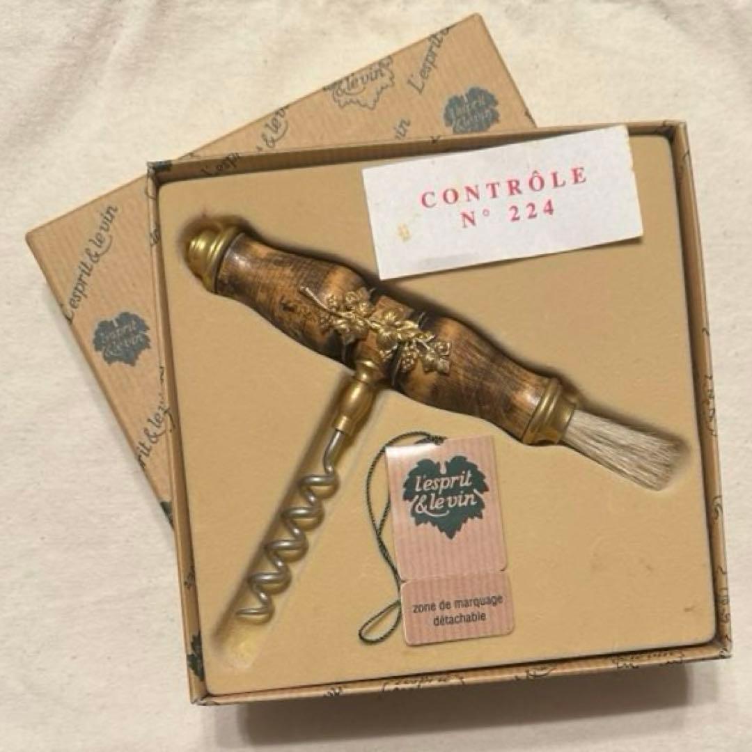 希少 フランス製 アンティーク ワインオープナー 木製 真鍮製