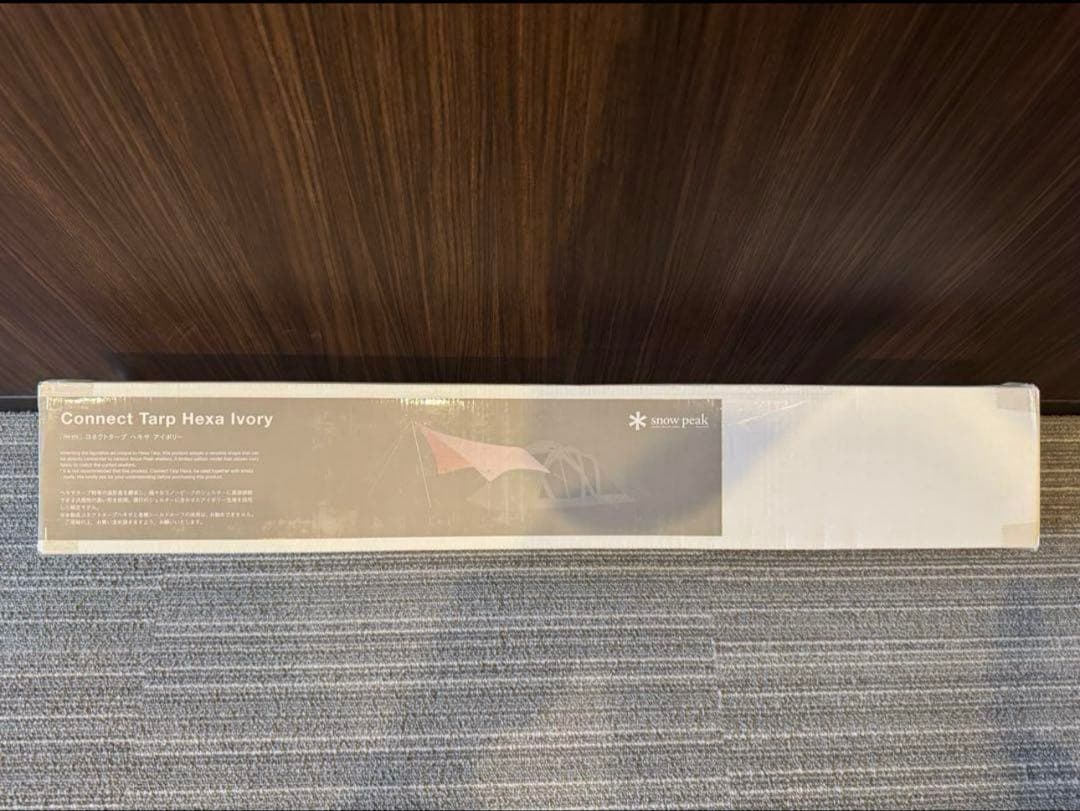 スノーピーク コネクトタープ ヘキサ アイボリー FES-275 新品未使用