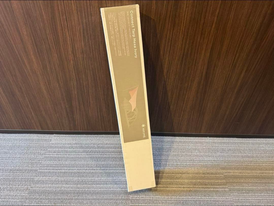 スノーピーク コネクトタープ ヘキサ アイボリー FES-275 新品未使用