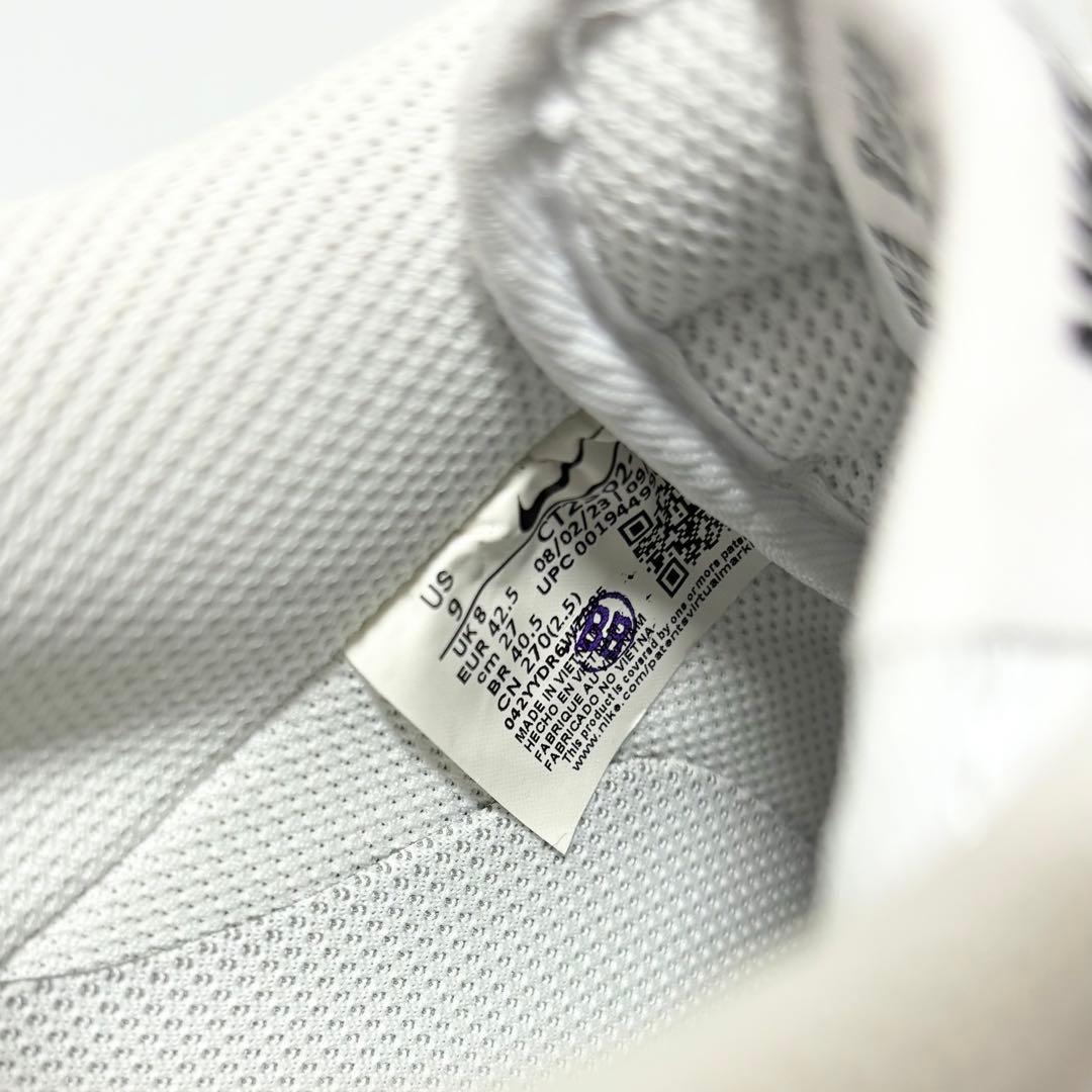 ナイキ エアフォース1 ロー 07 ホワイト ブラック ペブルドレザー 27.0