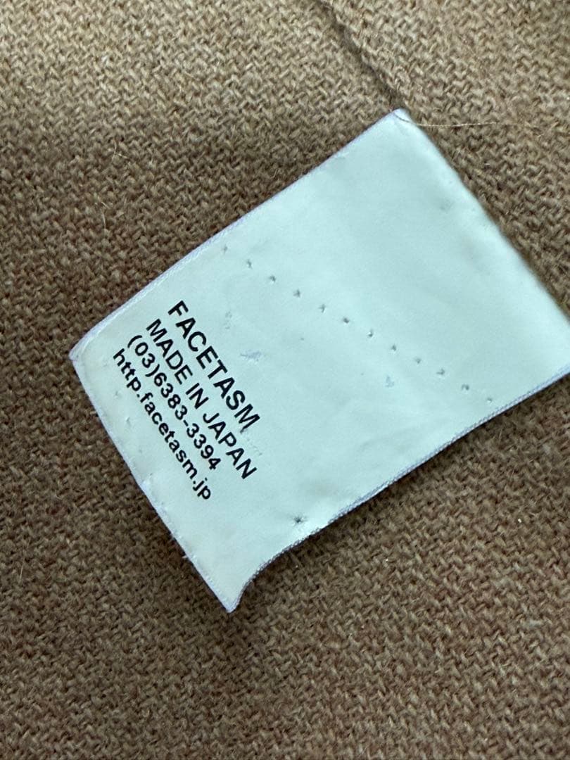 FACETASM ファセッタズム ガウン　トレンチコート　ベルト付き　サイズL