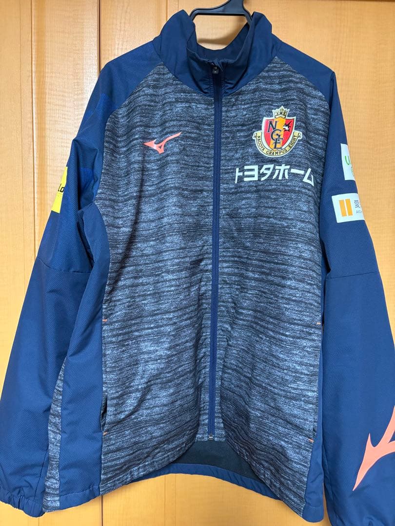 グランパス　ウォーマージャケット