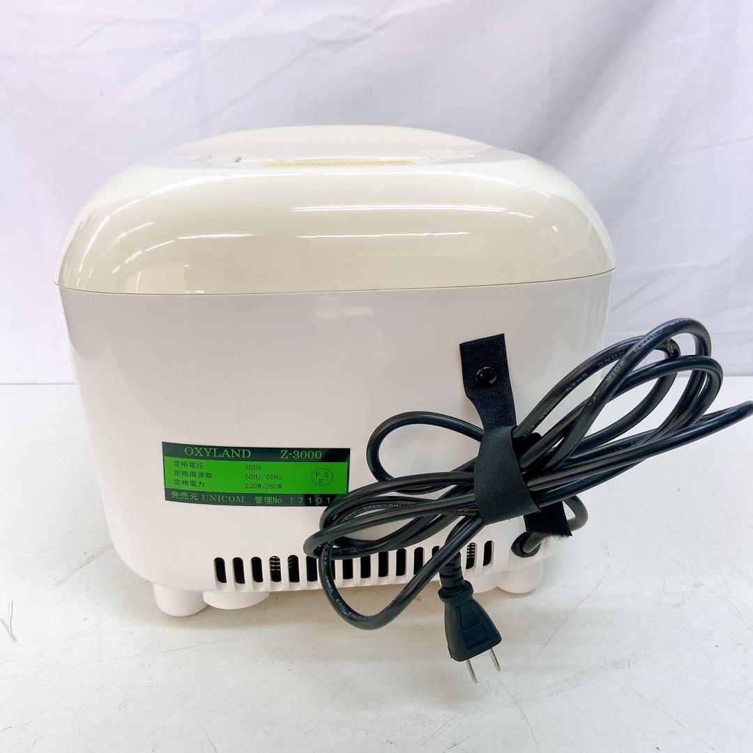 5ADM47 オキシランド Z-3000 UNICOM 酸素濃縮器