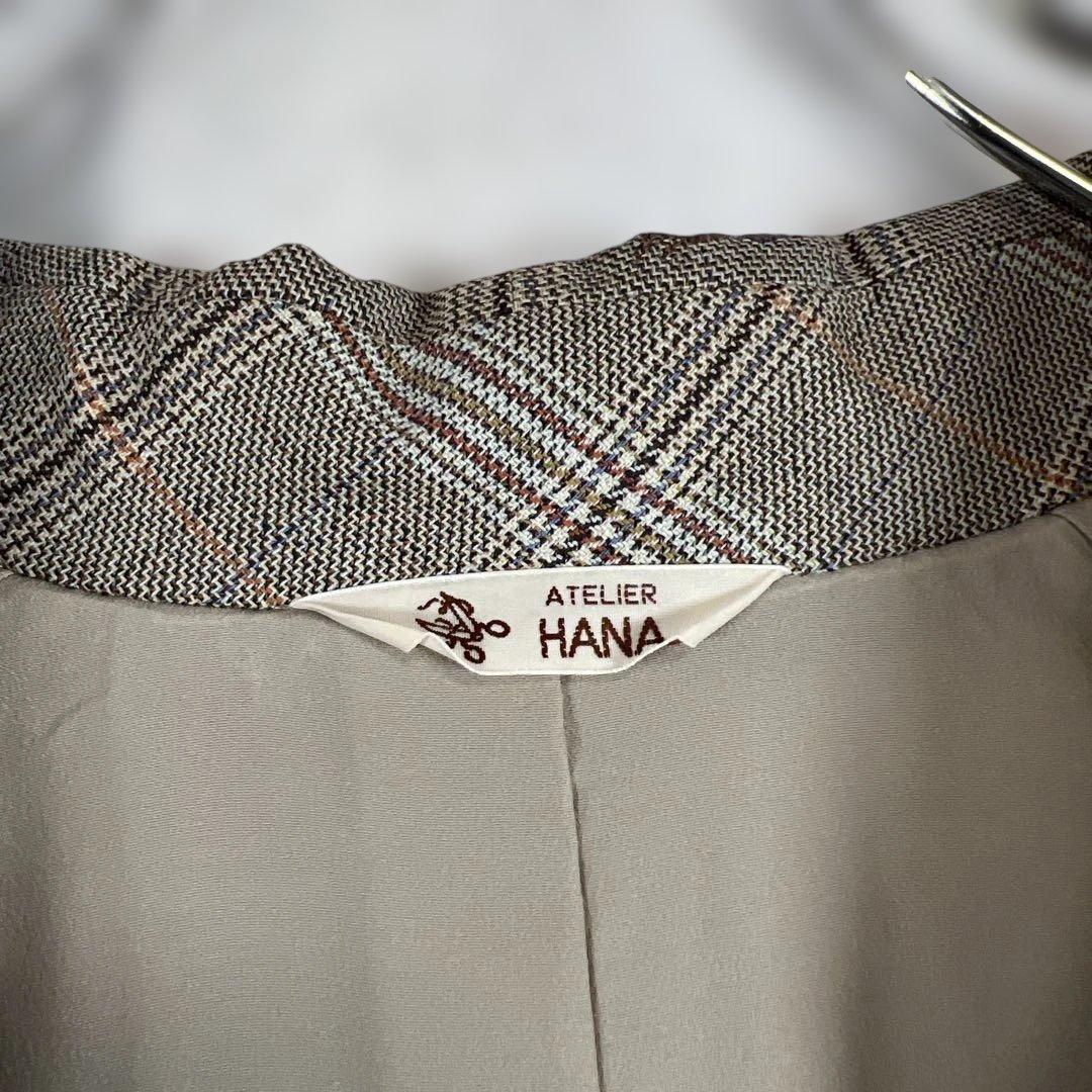 アトリエ花 オーダーメイド チェック柄 ロングコート 一点物　ヴィンテージ　L