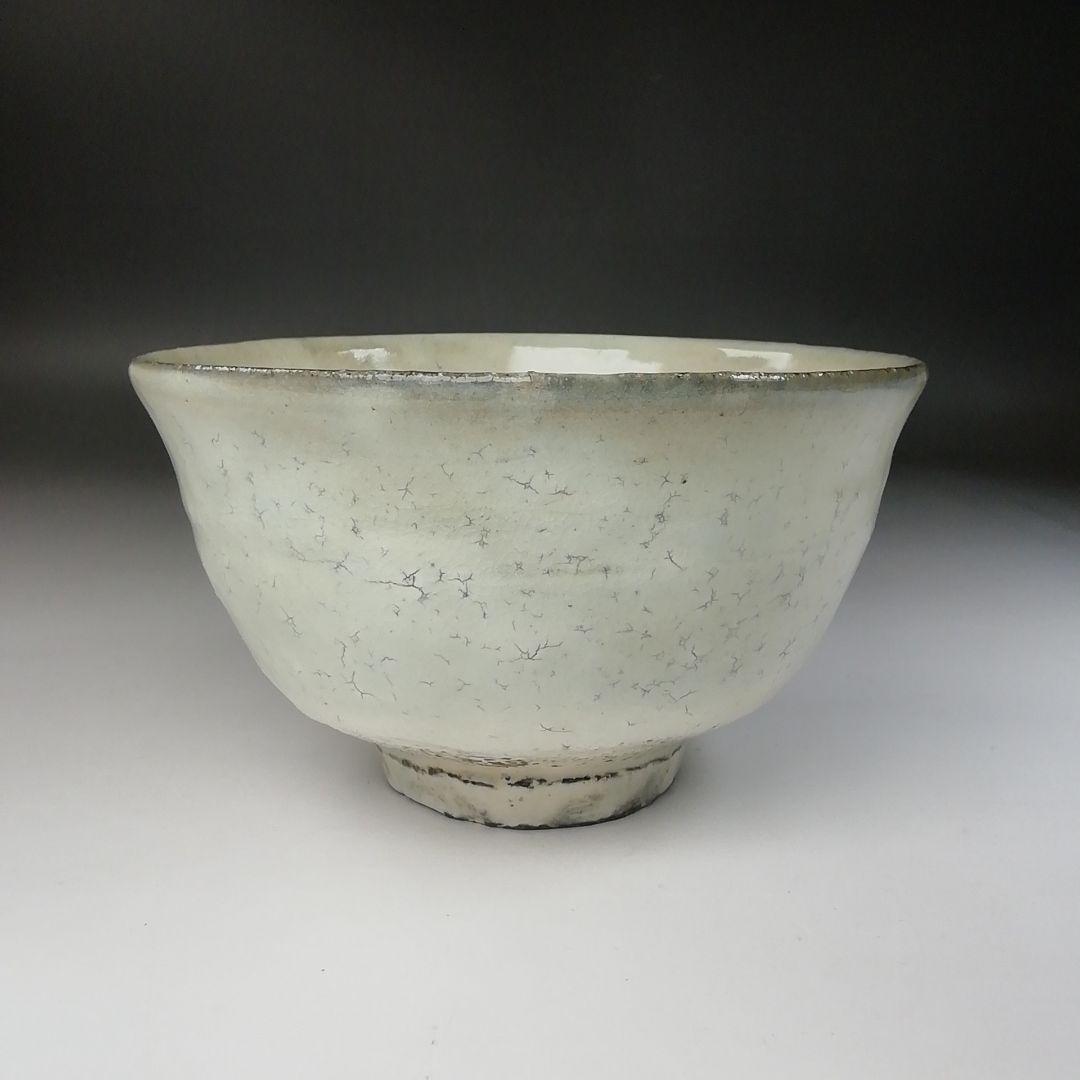Ｔ２４５　茶碗　『萩焼』『粉引　鬼熊川　茶碗』『煌雪窯　清水啓功』　共箱　茶道具