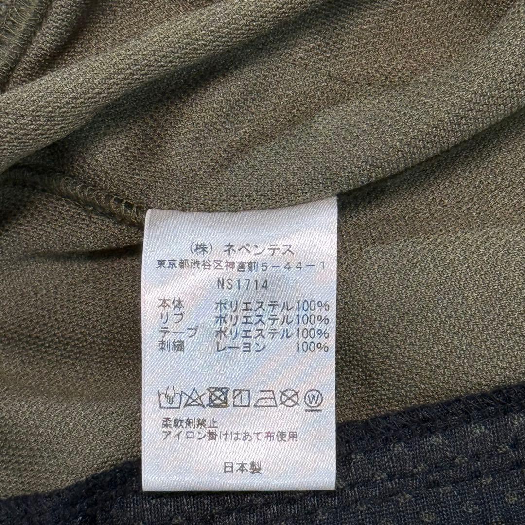 merryNeedles別注 Charcoal トラックジャケット