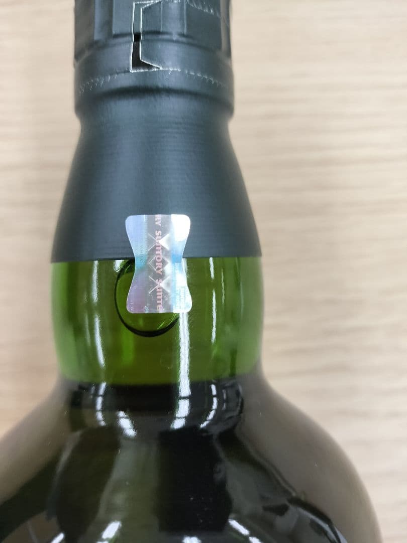 サントリー 白州 18年 シングルモルトウイスキー 700ml