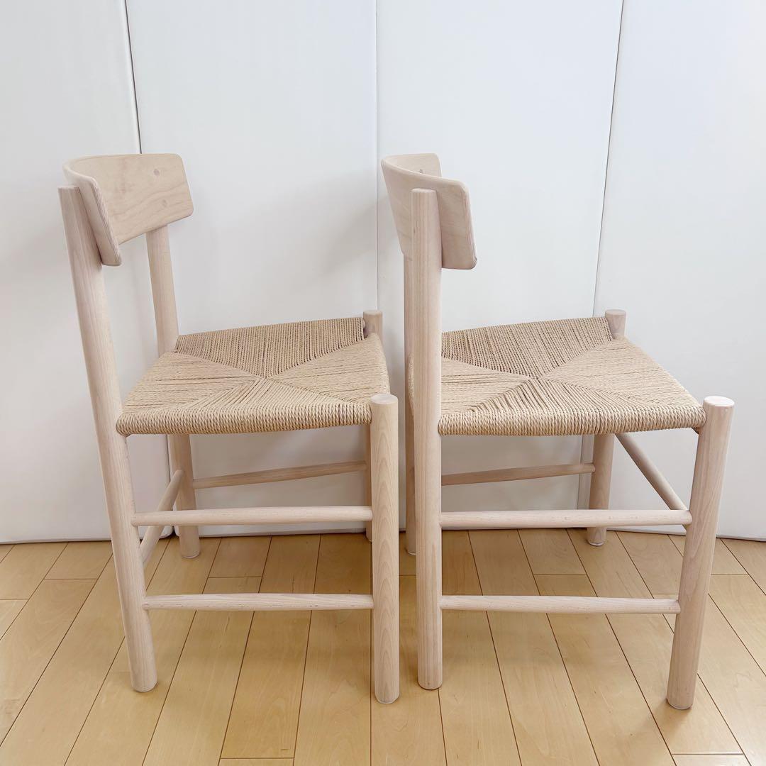 ACTUS Fredericia J39 ペーパーコード　ビーチソープ仕上げ