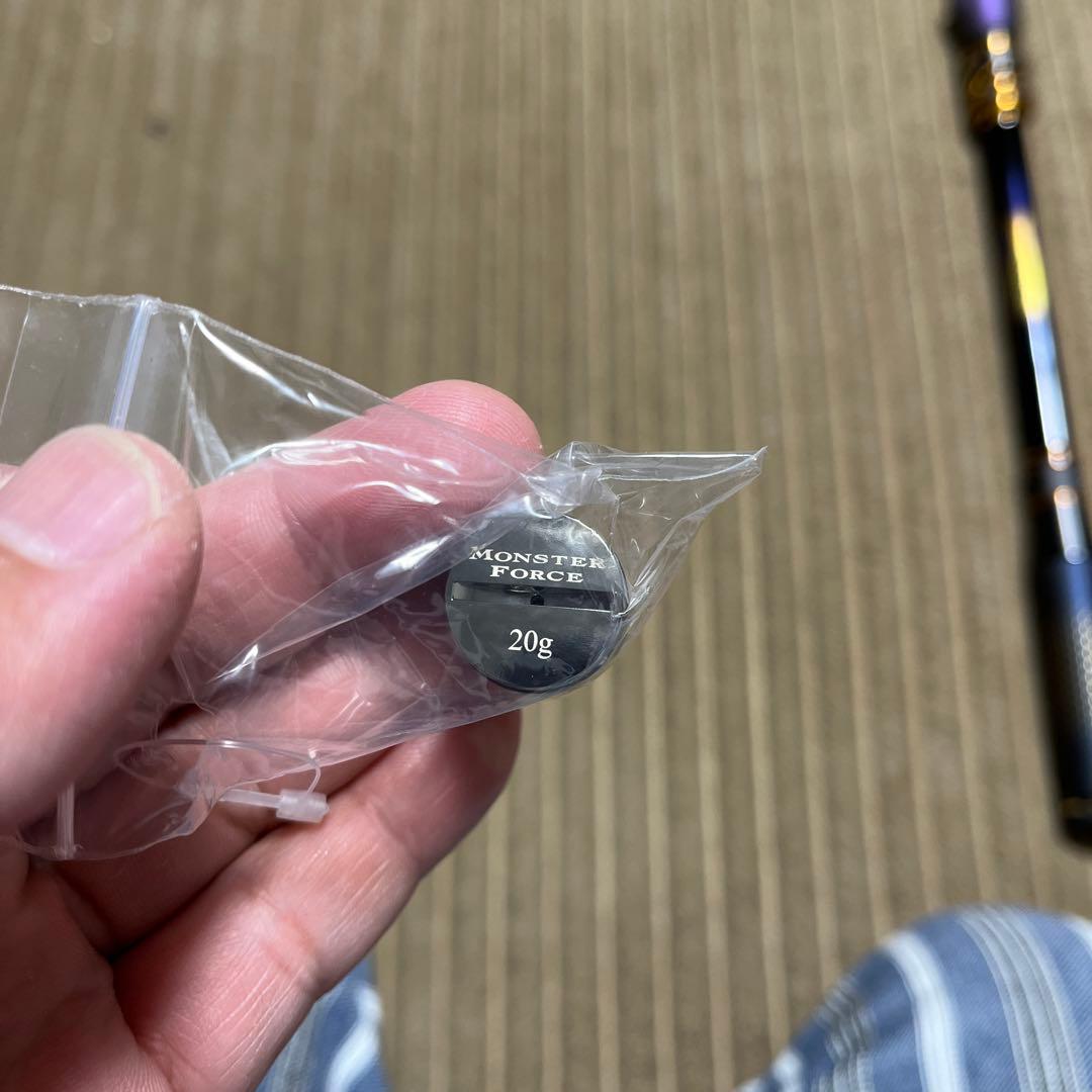 ダイワ　モンスターフォース尾長H50