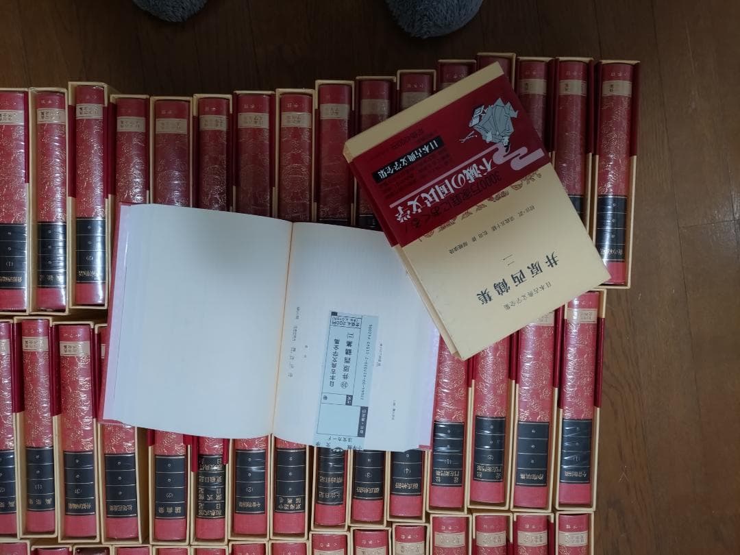 日本古典文学全集　全51巻