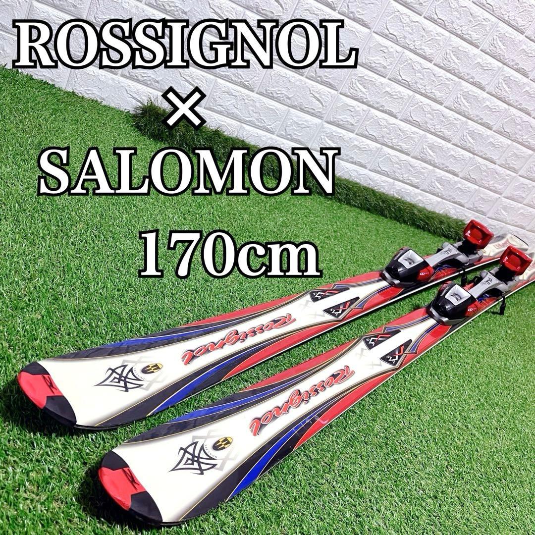 ロシニョール スキー板 170cm サロモン ビンディング バンディット