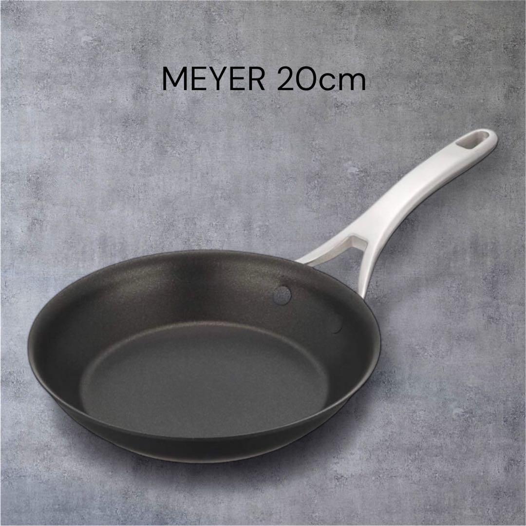 【新品】MEYER アナロン ヌーヴェルカッパー ルクス フライパン 20㎝